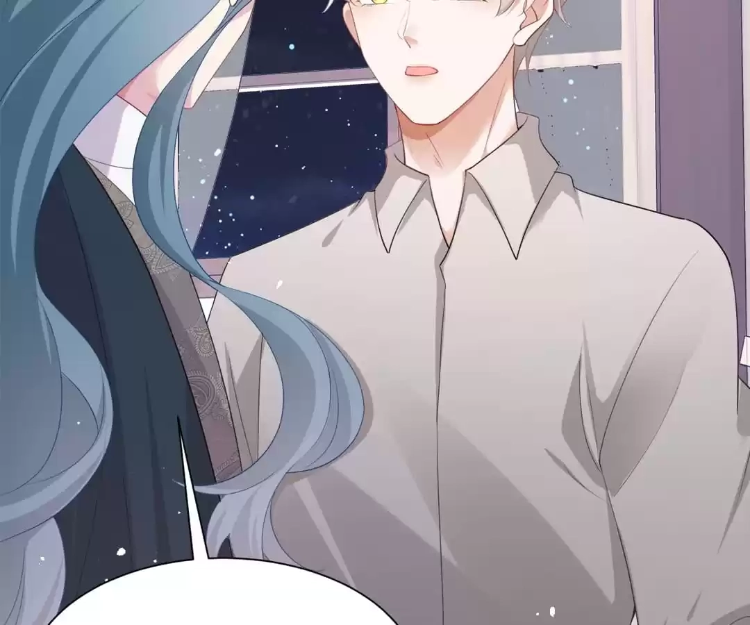Read The Side Character’s Cheating System chapter 48 image 50 on Lezhin