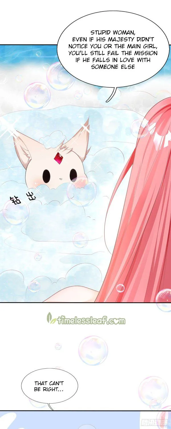 Read The Side Character’s Cheating System chapter 5 image 12 on Lezhin