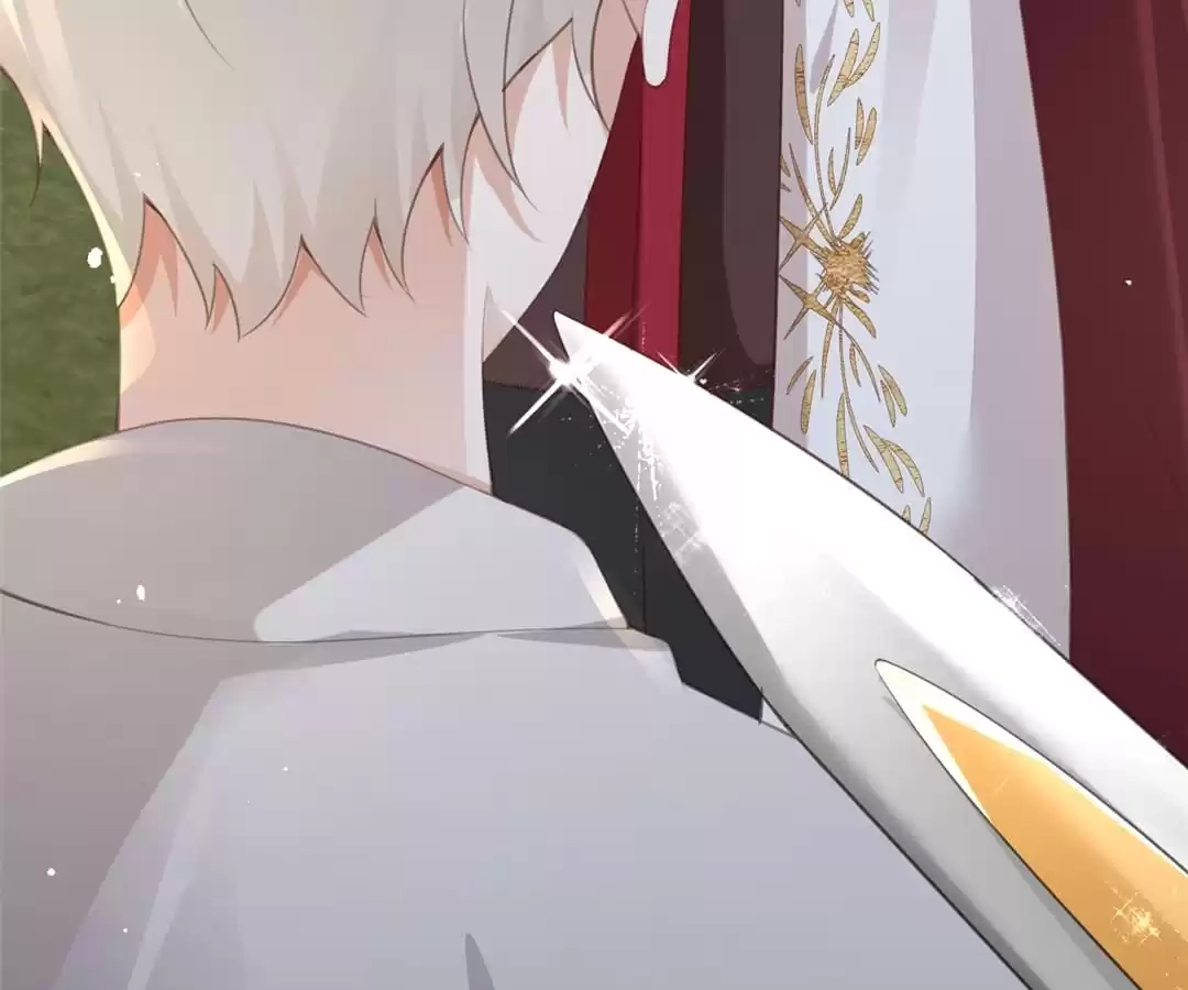 Read The Side Character’s Cheating System chapter 50 image 21 on Lezhin