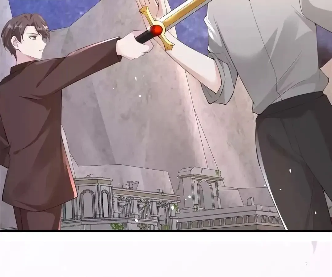 Read The Side Character’s Cheating System chapter 50 image 29 on Lezhin