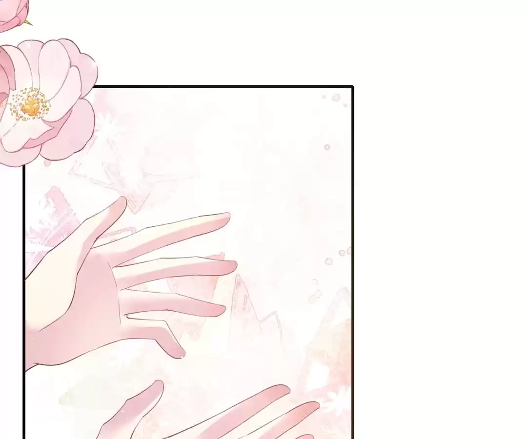 Read The Side Character’s Cheating System chapter 53 image 27 on Lezhin