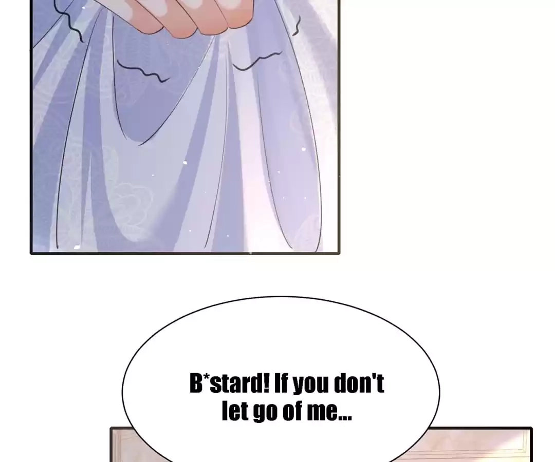 Read The Side Character’s Cheating System chapter 54 image 11 on Lezhin