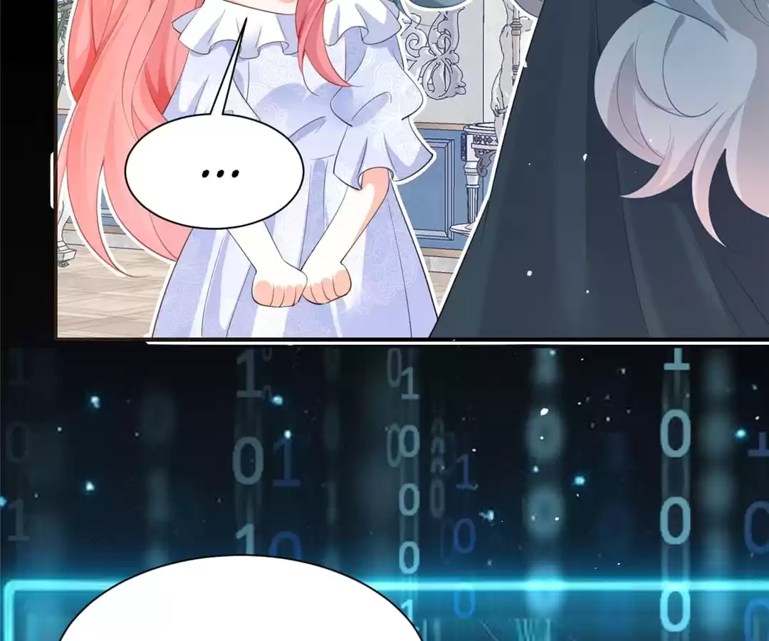 Read The Side Character’s Cheating System chapter 54 image 34 on Lezhin