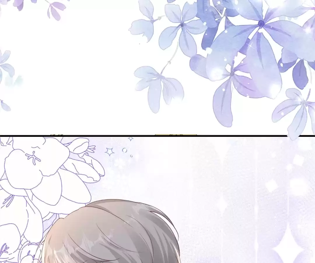 Read The Side Character’s Cheating System chapter 54 image 54 on Lezhin