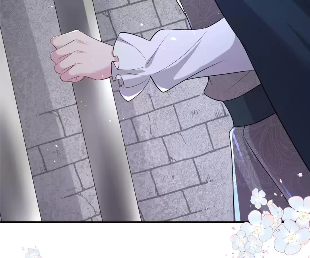 Read The Side Character’s Cheating System chapter 55 image 33 on Lezhin