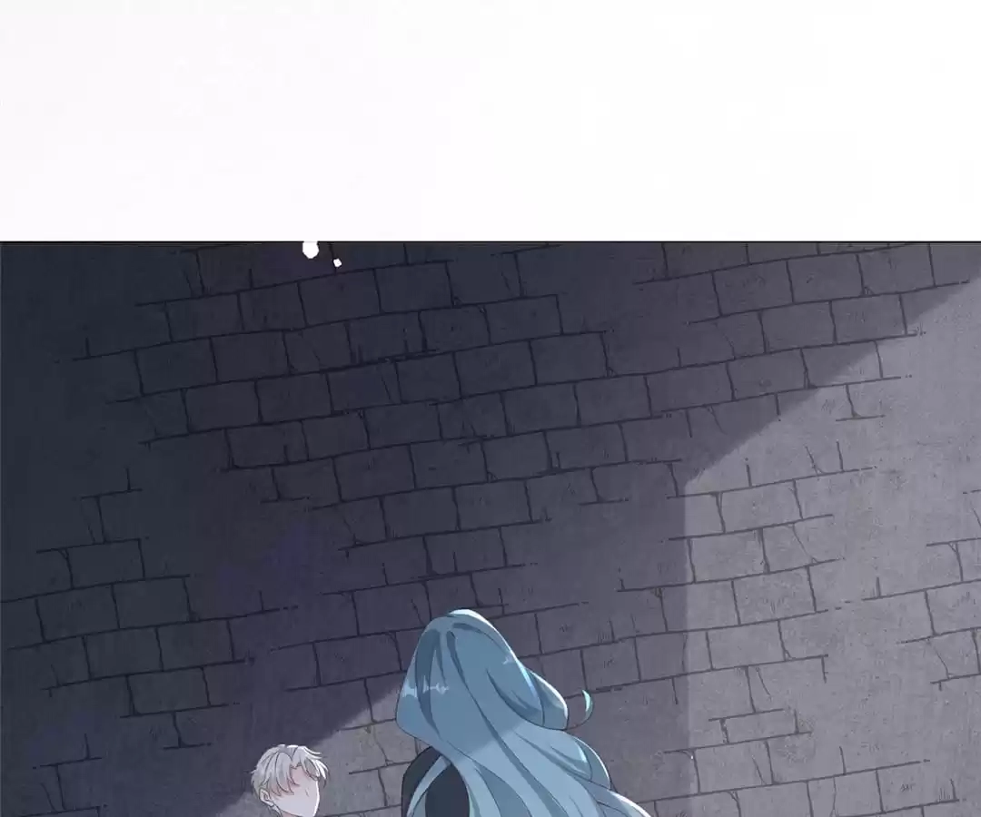 Read The Side Character’s Cheating System chapter 56 image 20 on Lezhin