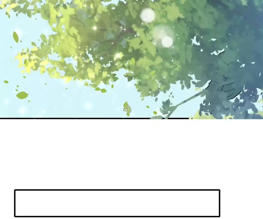 Read The Side Character’s Cheating System chapter 57 image 50 on Lezhin