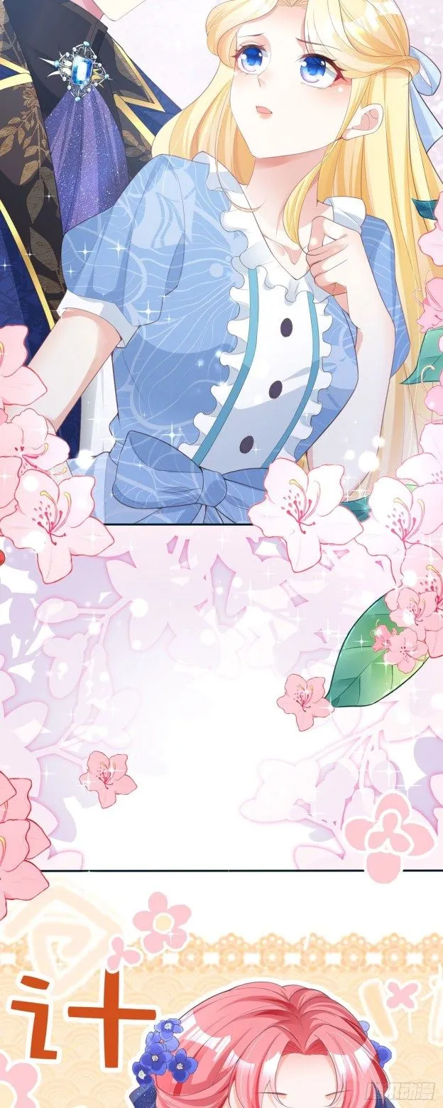 Read The Side Character’s Cheating System chapter 6 image 1 on Lezhin