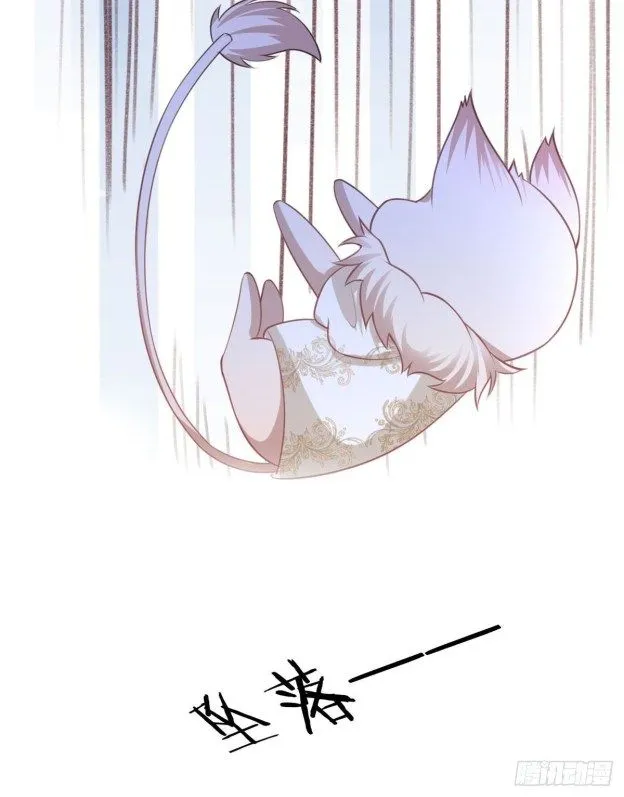 Read The Side Character’s Cheating System chapter 6 image 19 on Lezhin