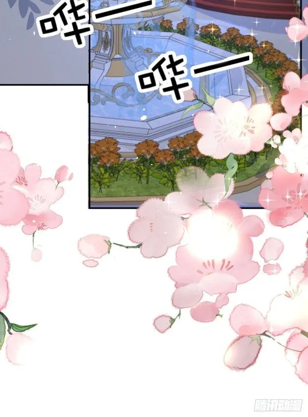 Read The Side Character’s Cheating System chapter 6 image 22 on Lezhin