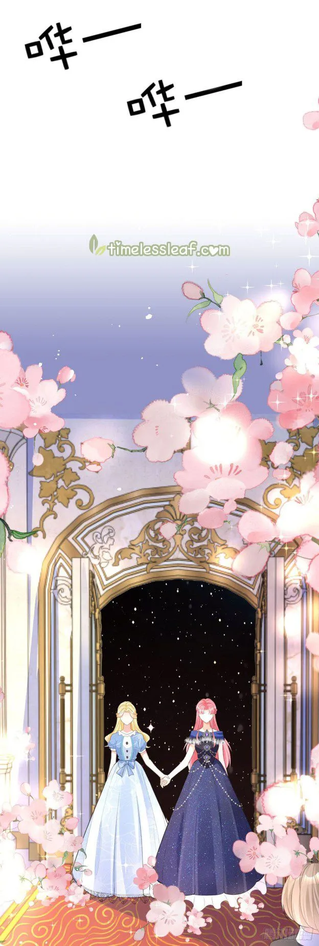 Read The Side Character’s Cheating System chapter 6 image 23 on Lezhin