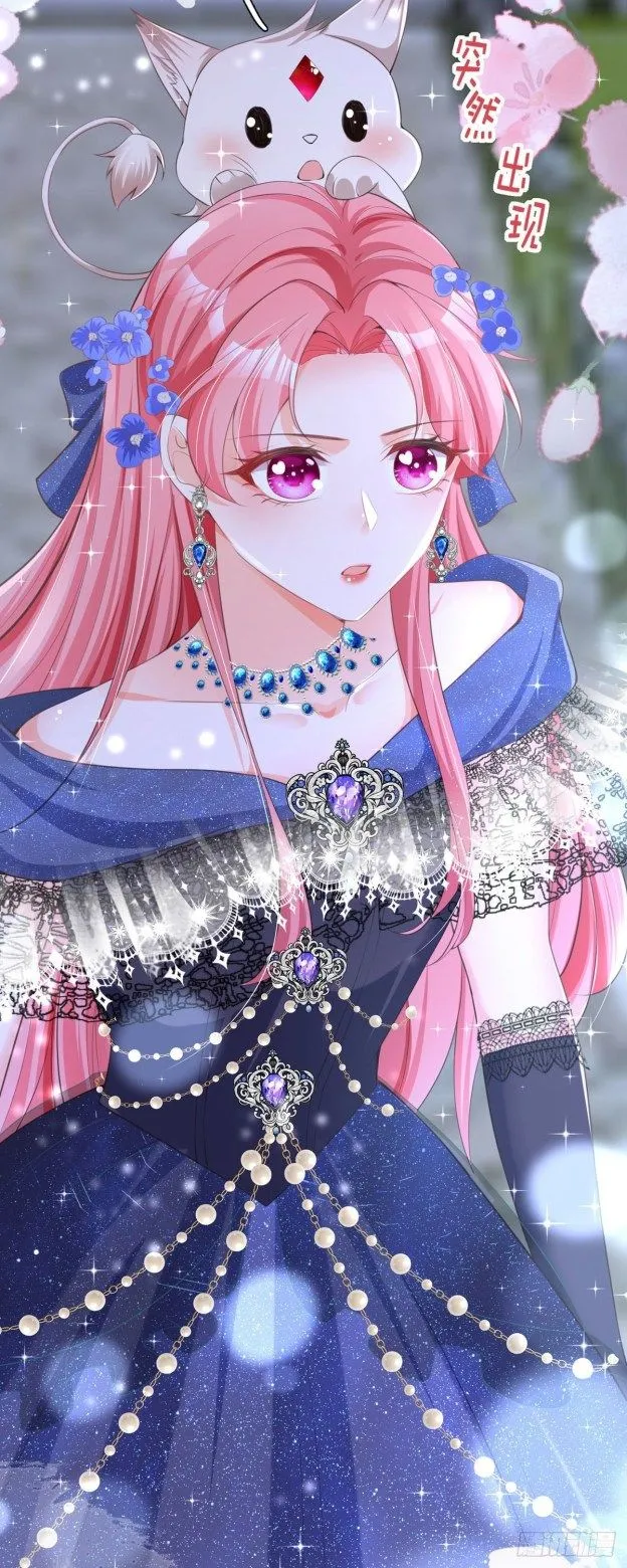 Read The Side Character’s Cheating System chapter 6 image 7 on Lezhin