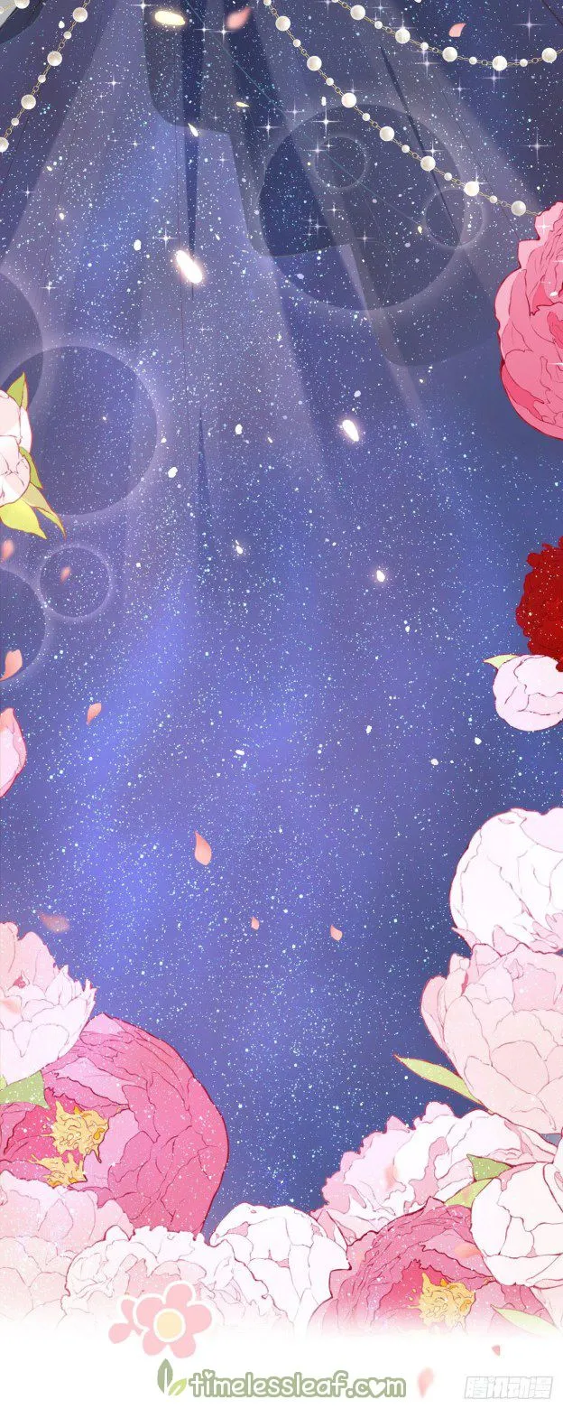 Read The Side Character’s Cheating System chapter 7 image 15 on Lezhin