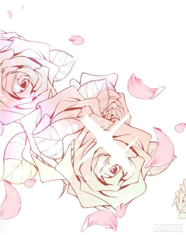 Read The Side Character’s Cheating System chapter 7 image 16 on Lezhin