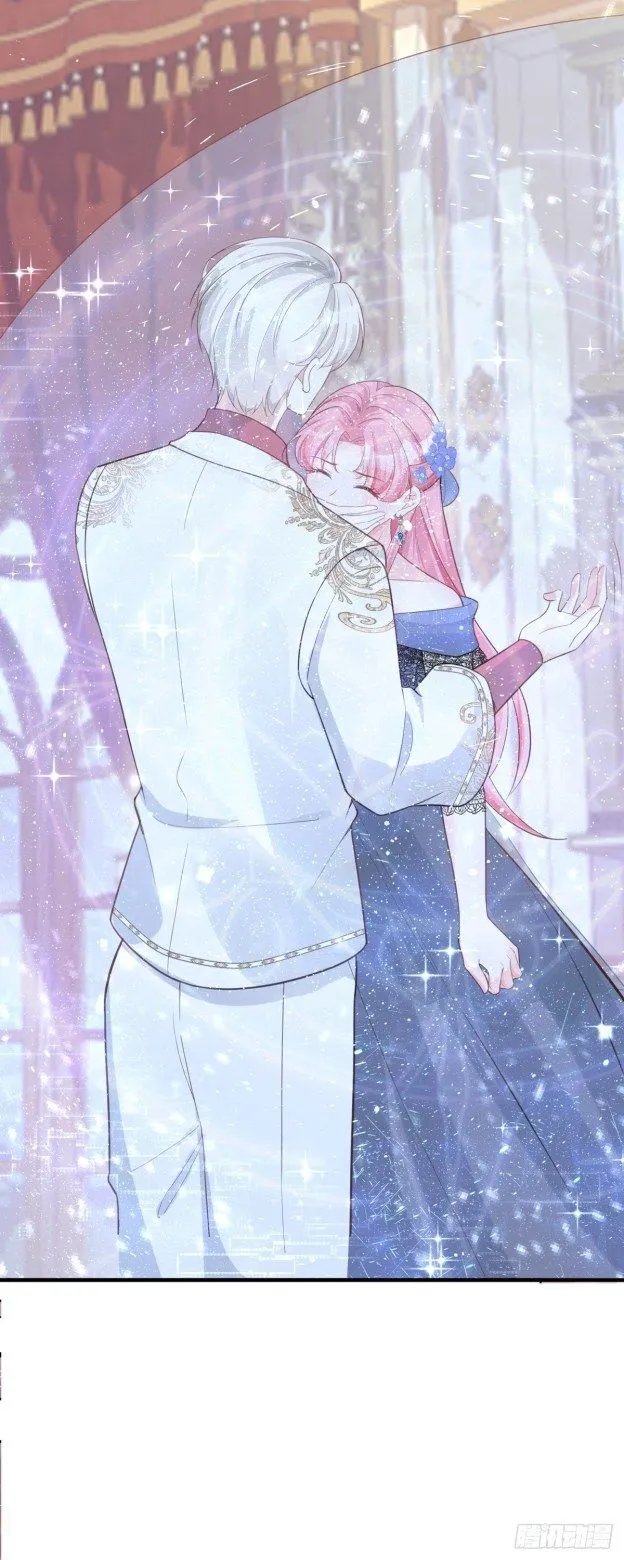 Read The Side Character’s Cheating System chapter 8 image 24 on Lezhin