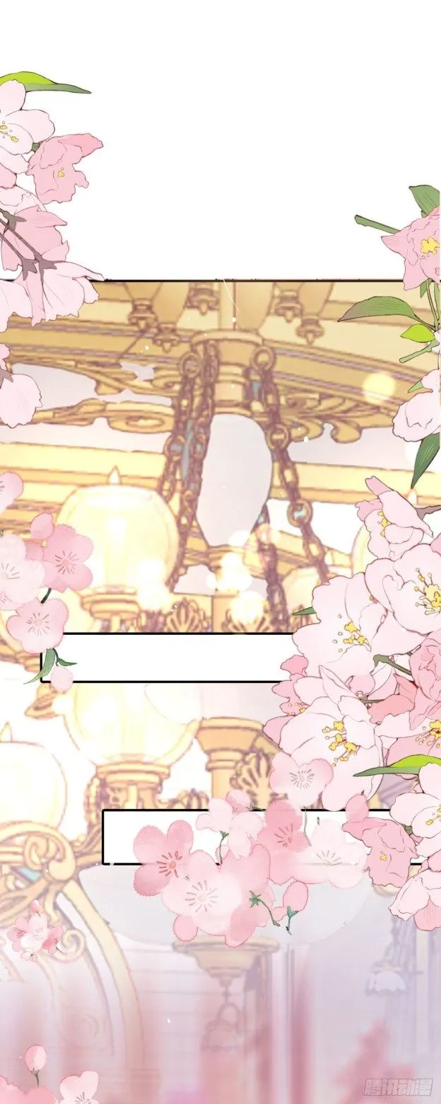 Read The Side Character’s Cheating System chapter 9 image 17 on Lezhin