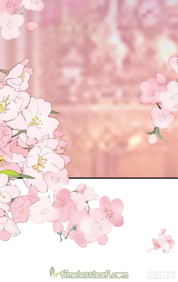 Read The Side Character’s Cheating System chapter 9 image 18 on Lezhin