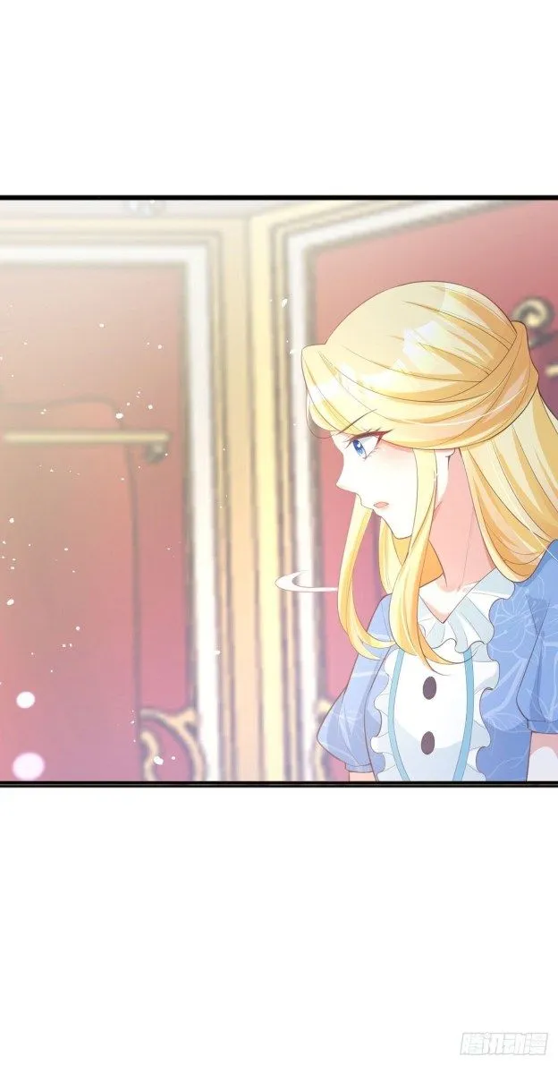 Read The Side Character’s Cheating System chapter 9 image 25 on Lezhin