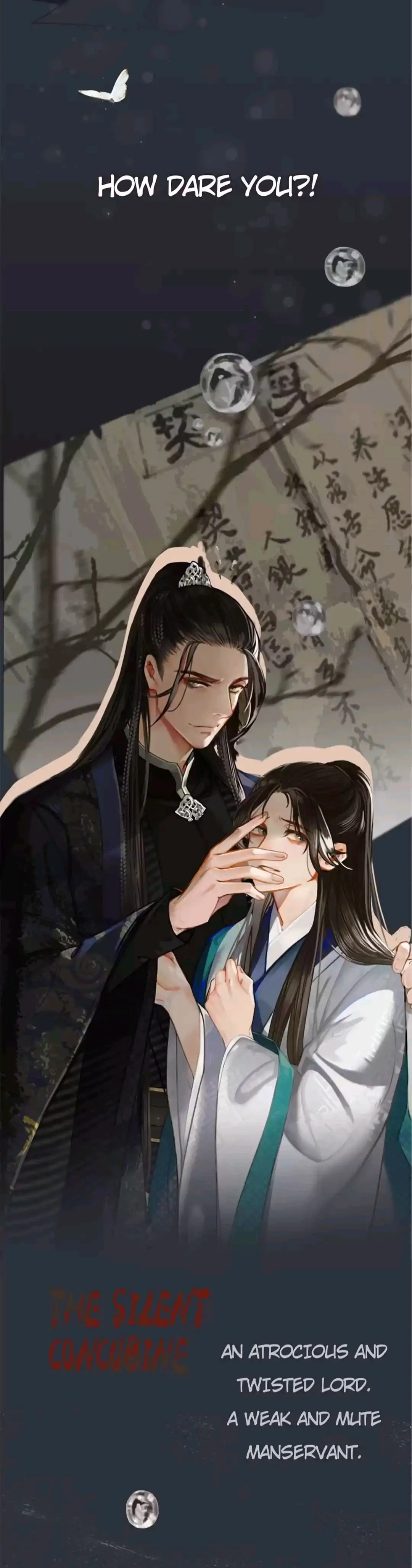 Read The Silent Concubine (Colored) chapter 0 image 11 on Lezhin