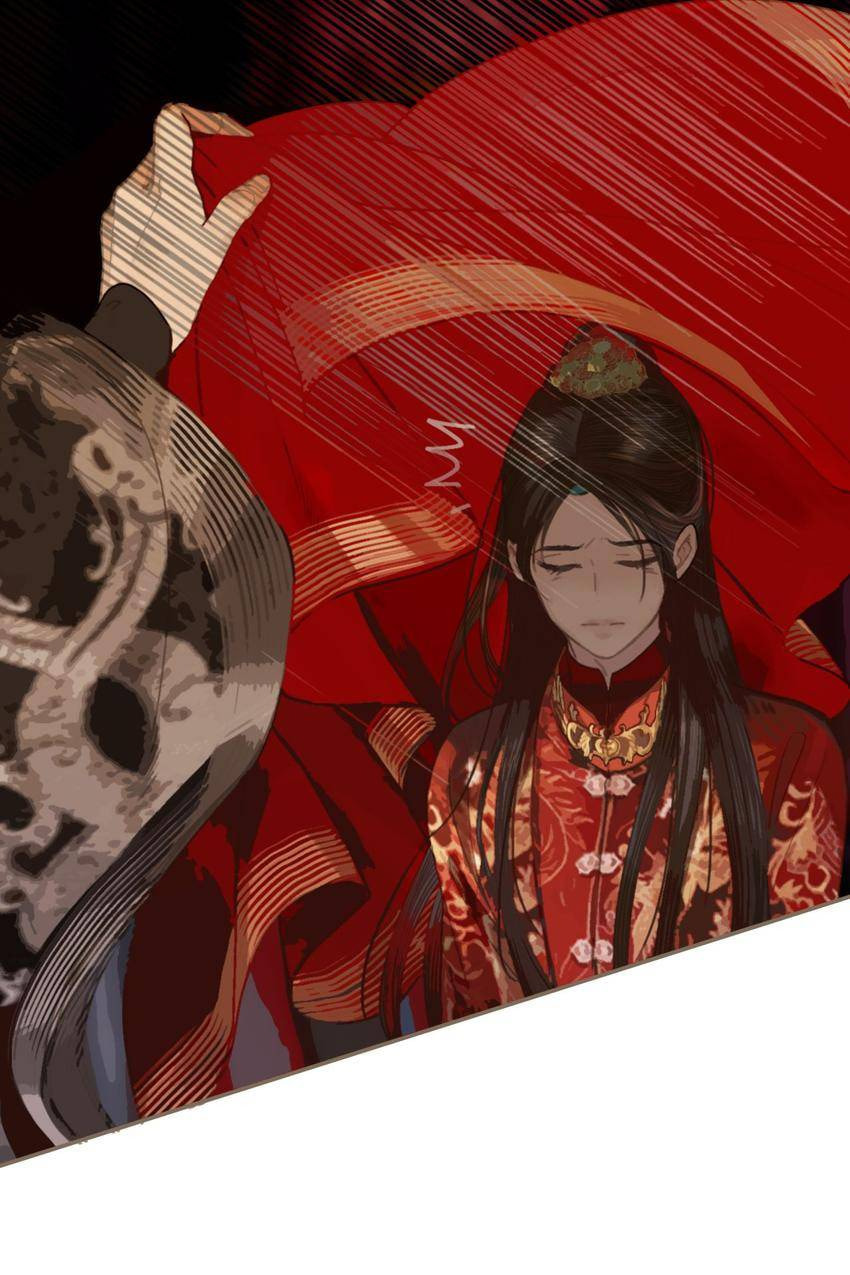 Read The Silent Concubine (Colored) chapter 1 image 30 on Lezhin