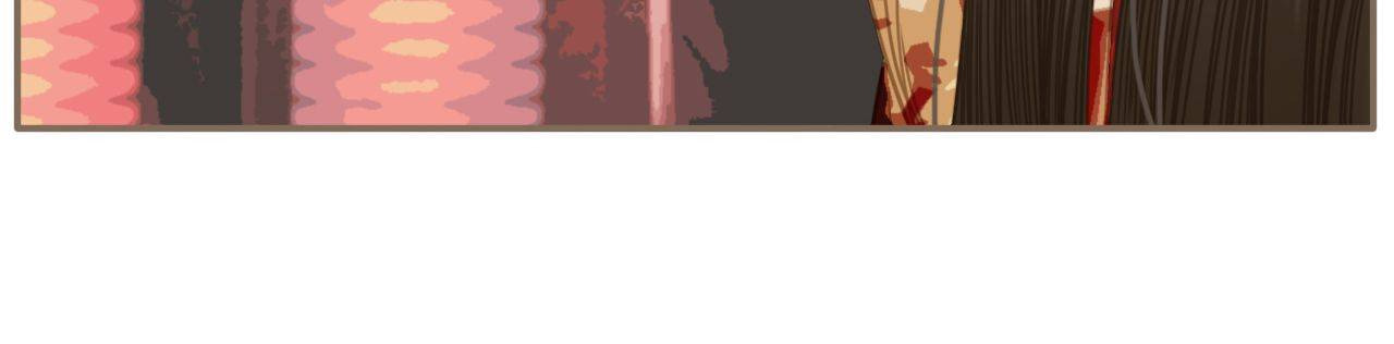 Read The Silent Concubine (Colored) chapter 1 image 33 on Lezhin