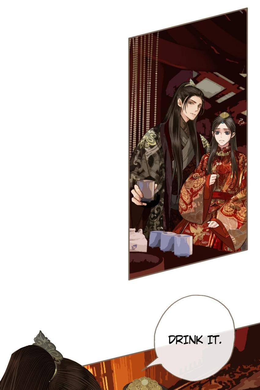 Read The Silent Concubine (Colored) chapter 1 image 42 on Lezhin