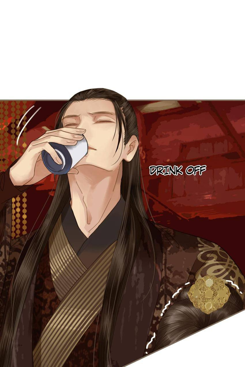 Read The Silent Concubine (Colored) chapter 1 image 48 on Lezhin
