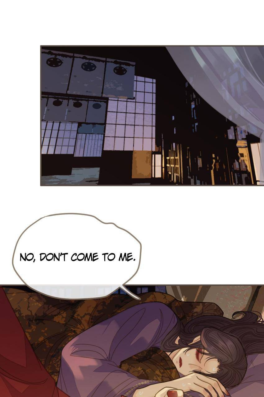 Read The Silent Concubine (Colored) chapter 10 image 17 on Lezhin