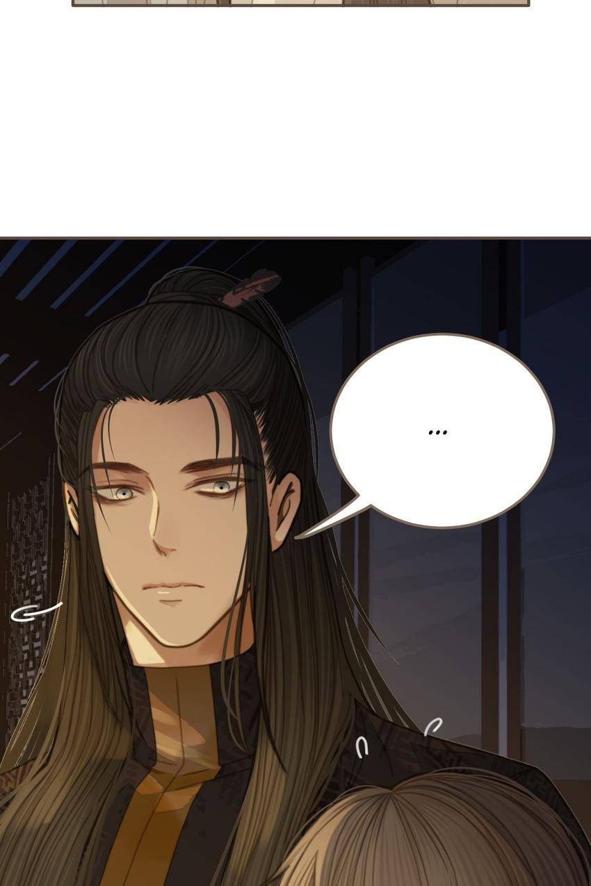 Read The Silent Concubine (Colored) chapter 10 image 34 on Lezhin