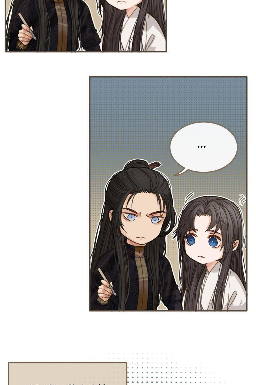 Read The Silent Concubine (Colored) chapter 10 image 42 on Lezhin