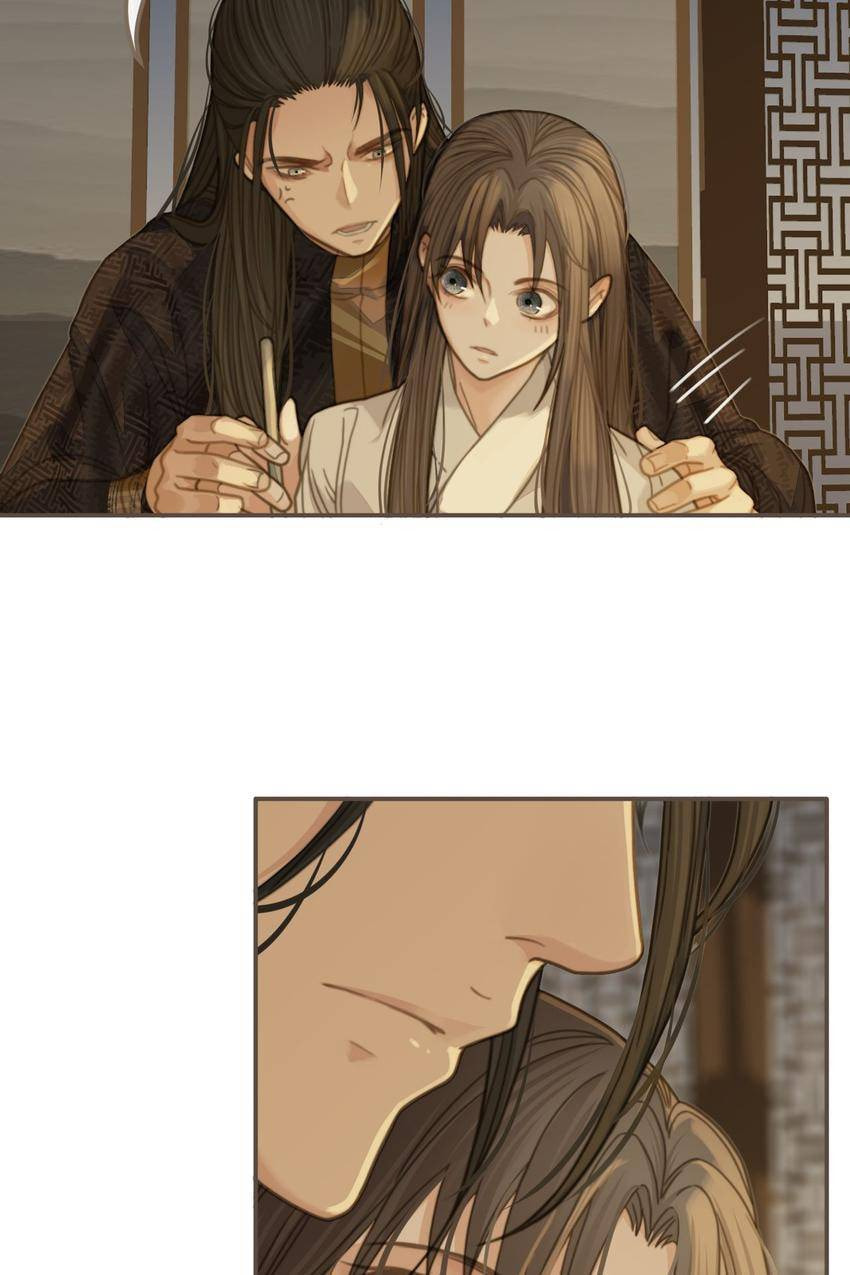 Read The Silent Concubine (Colored) chapter 10 image 44 on Lezhin