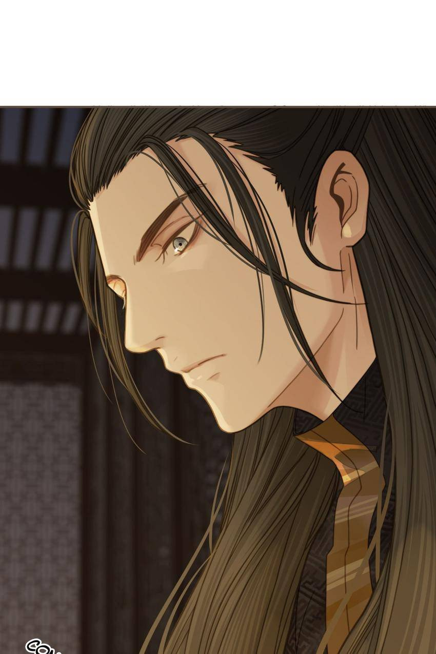 Read The Silent Concubine (Colored) chapter 10 image 46 on Lezhin