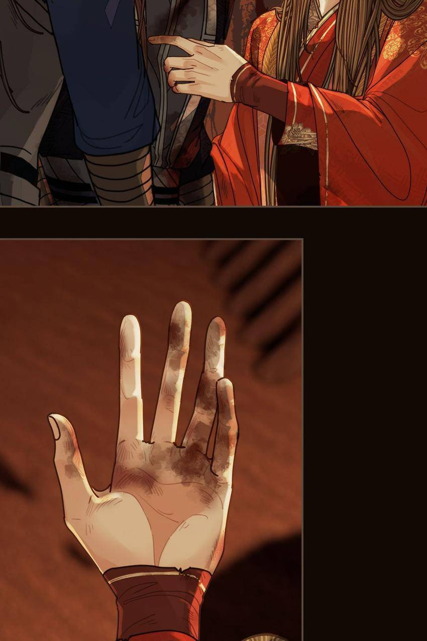 Read The Silent Concubine (Colored) chapter 101 image 14 on Lezhin
