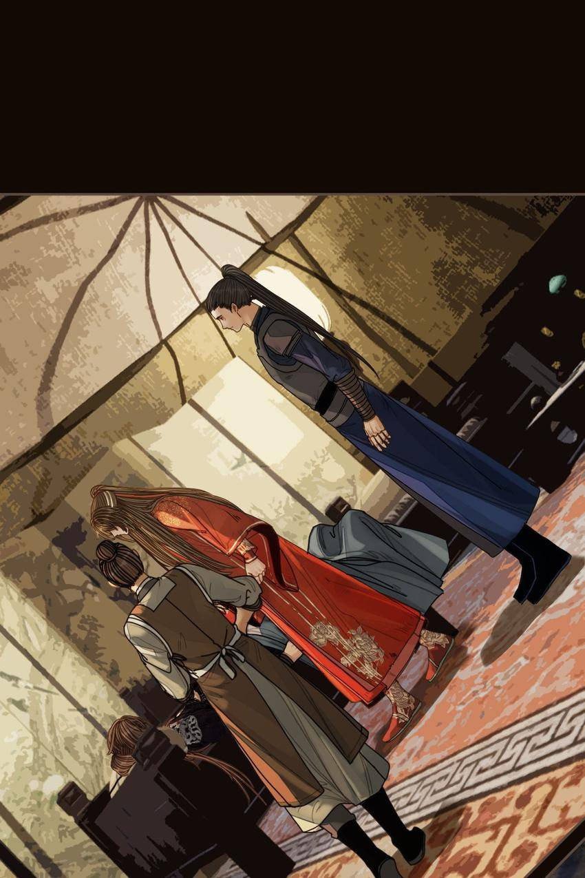 Read The Silent Concubine (Colored) chapter 101 image 17 on Lezhin