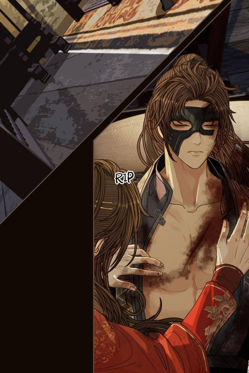 Read The Silent Concubine (Colored) chapter 101 image 18 on Lezhin