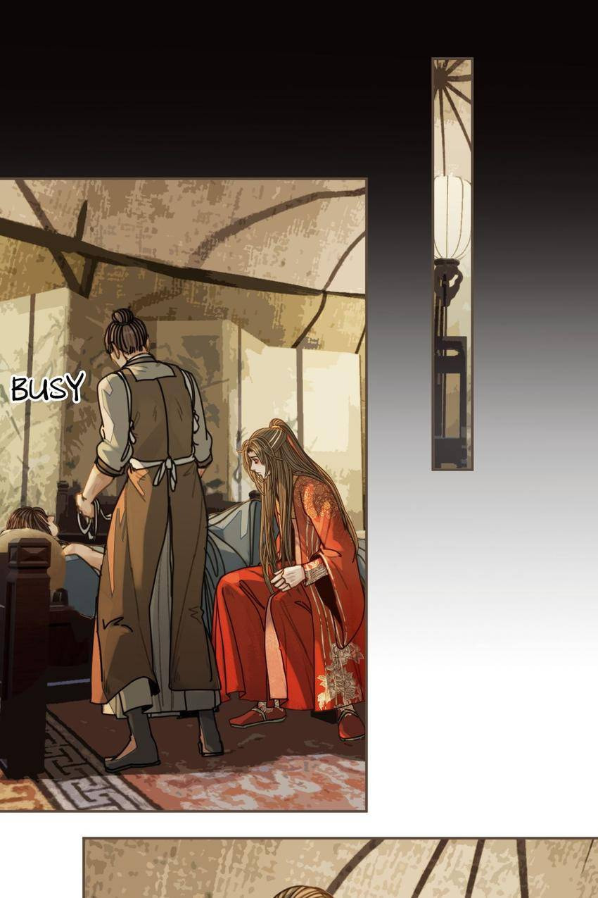 Read The Silent Concubine (Colored) chapter 101 image 28 on Lezhin