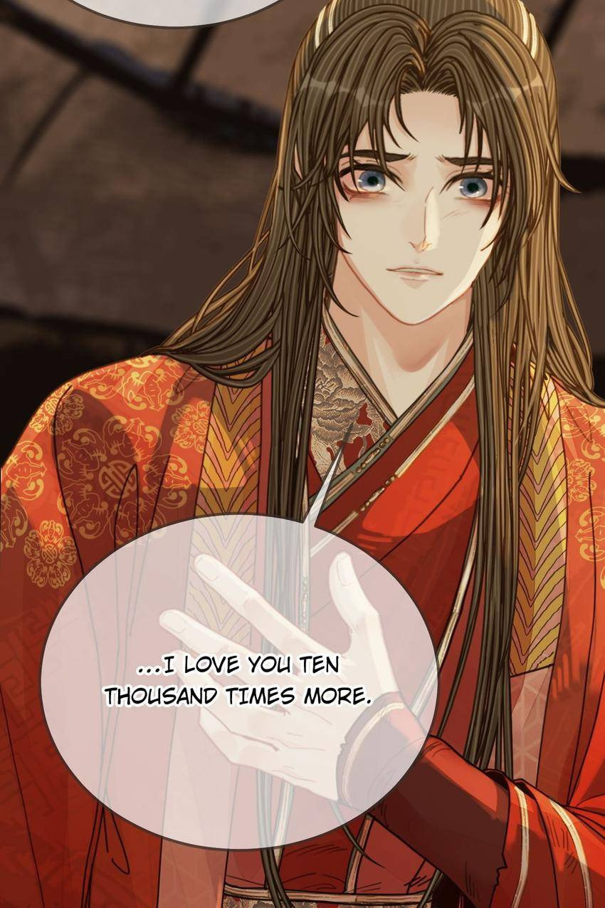 Read The Silent Concubine (Colored) chapter 101 image 42 on Lezhin