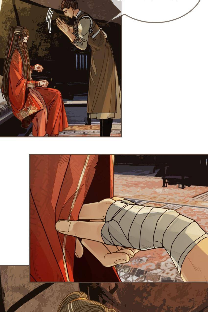 Read The Silent Concubine (Colored) chapter 101 image 53 on Lezhin