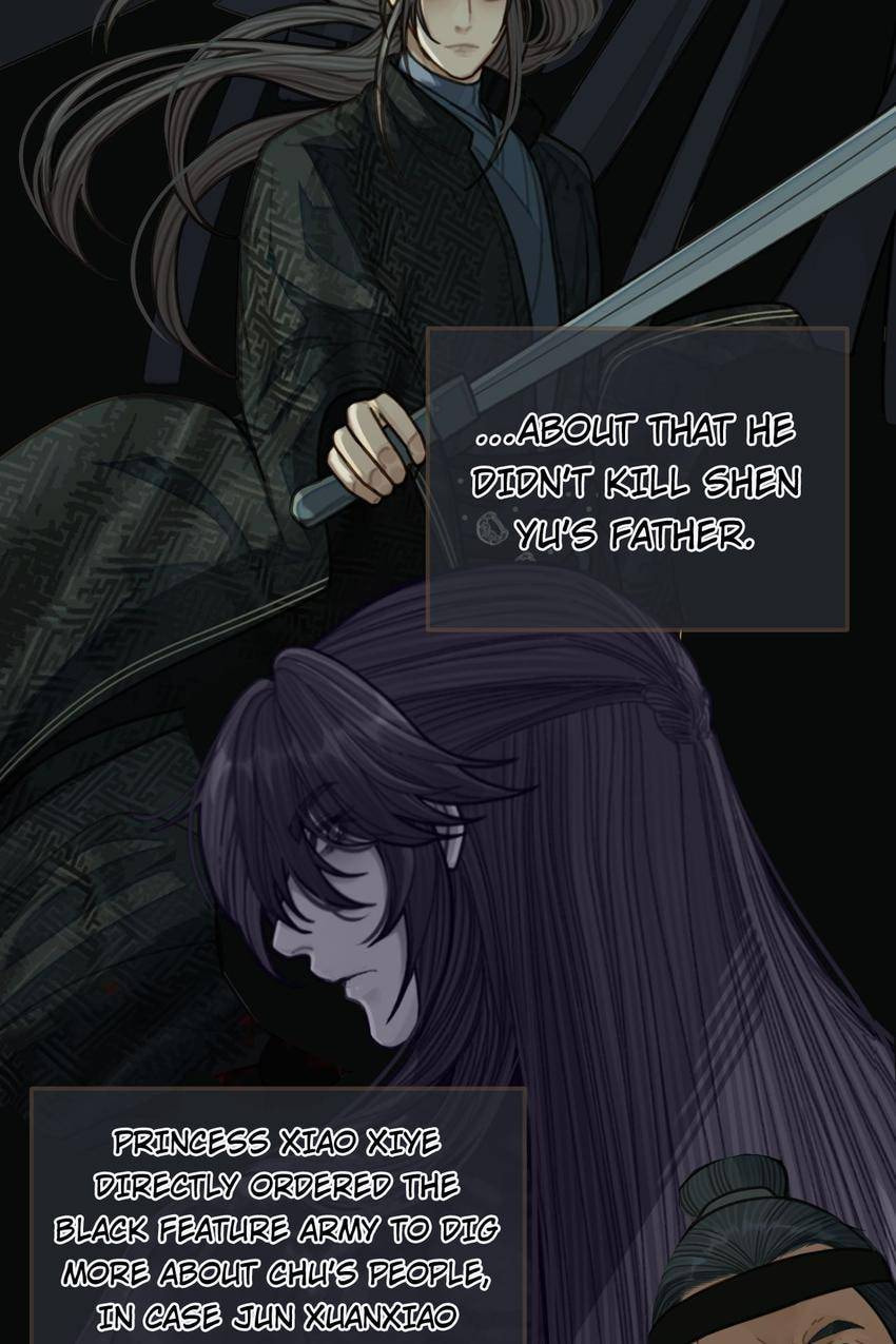Read The Silent Concubine (Colored) chapter 102 image 11 on Lezhin