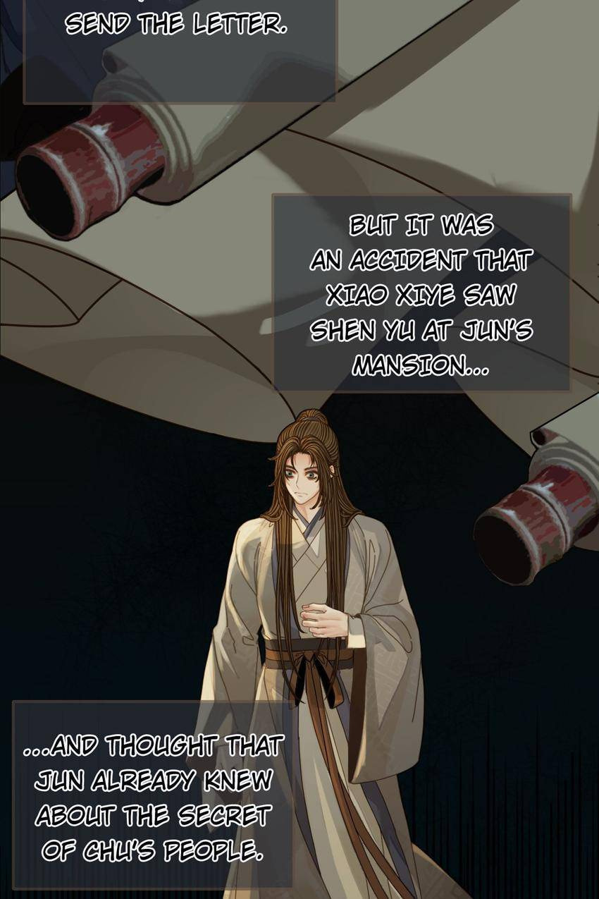 Read The Silent Concubine (Colored) chapter 102 image 13 on Lezhin