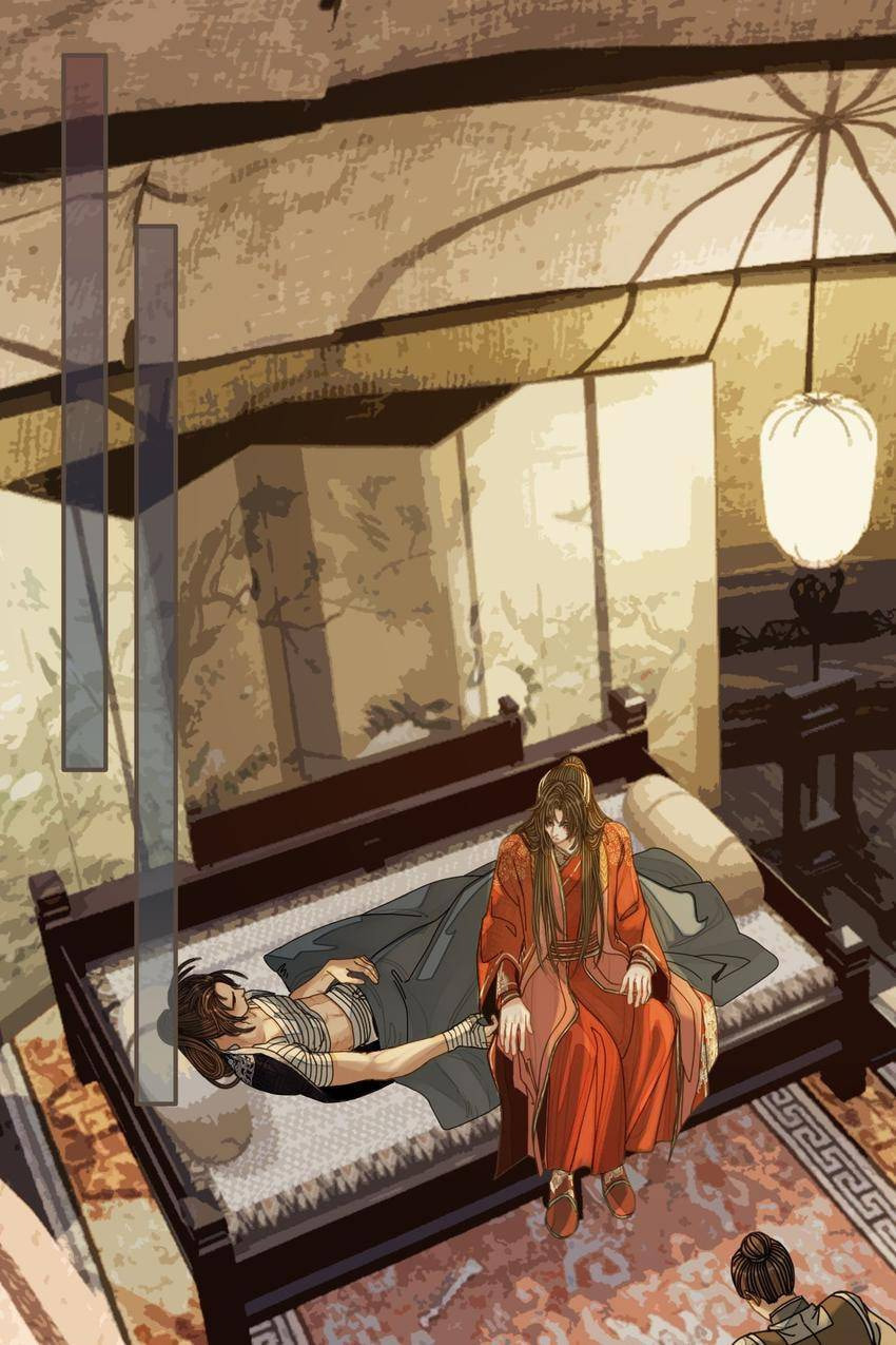 Read The Silent Concubine (Colored) chapter 102 image 21 on Lezhin