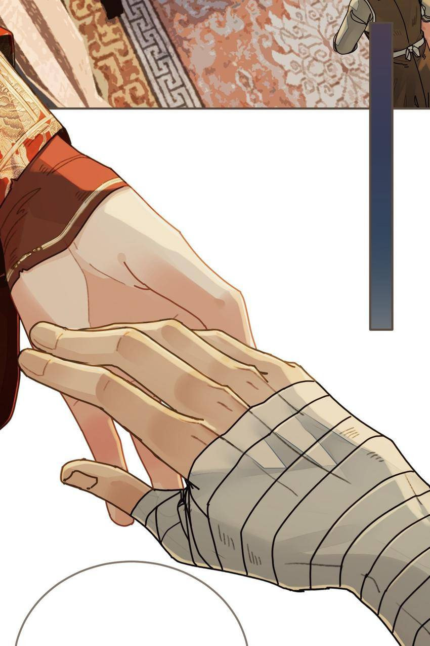 Read The Silent Concubine (Colored) chapter 102 image 22 on Lezhin