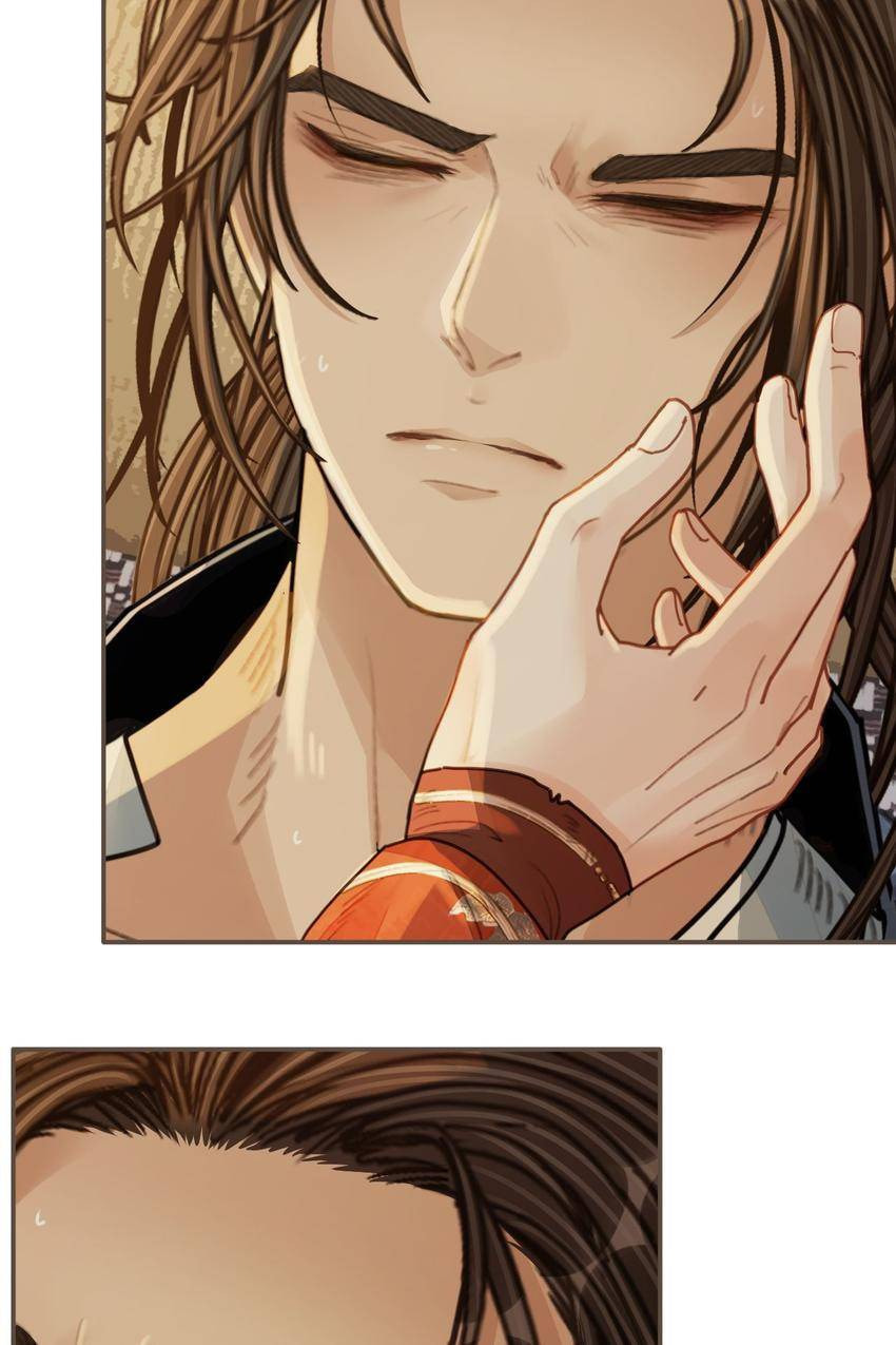 Read The Silent Concubine (Colored) chapter 102 image 25 on Lezhin