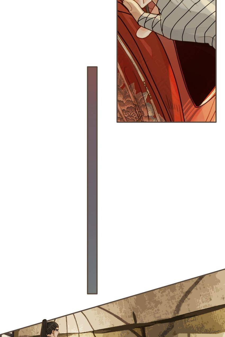 Read The Silent Concubine (Colored) chapter 102 image 27 on Lezhin