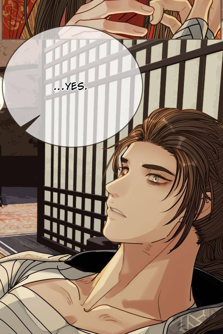 Read The Silent Concubine (Colored) chapter 102 image 3 on Lezhin