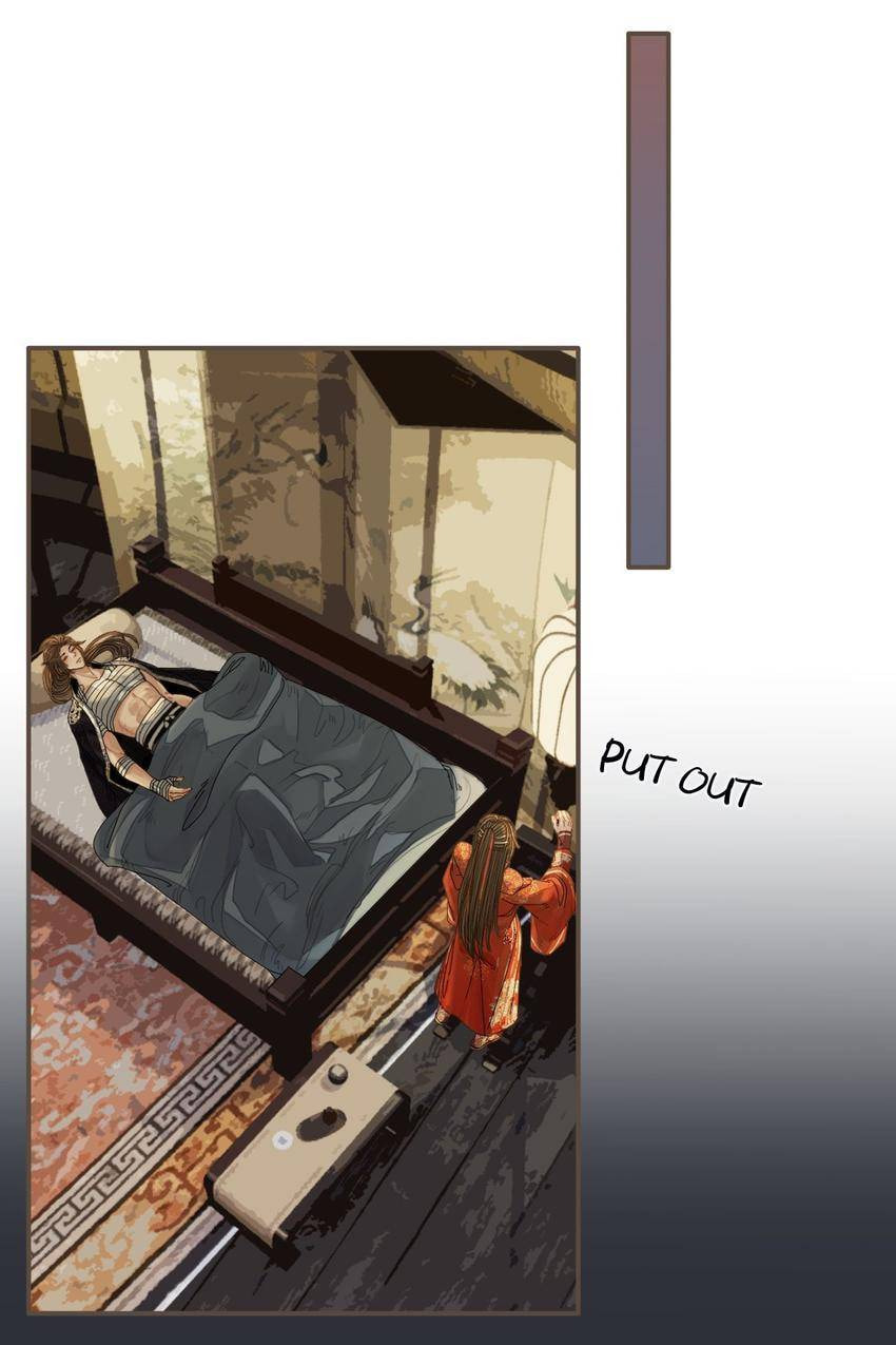 Read The Silent Concubine (Colored) chapter 102 image 37 on Lezhin