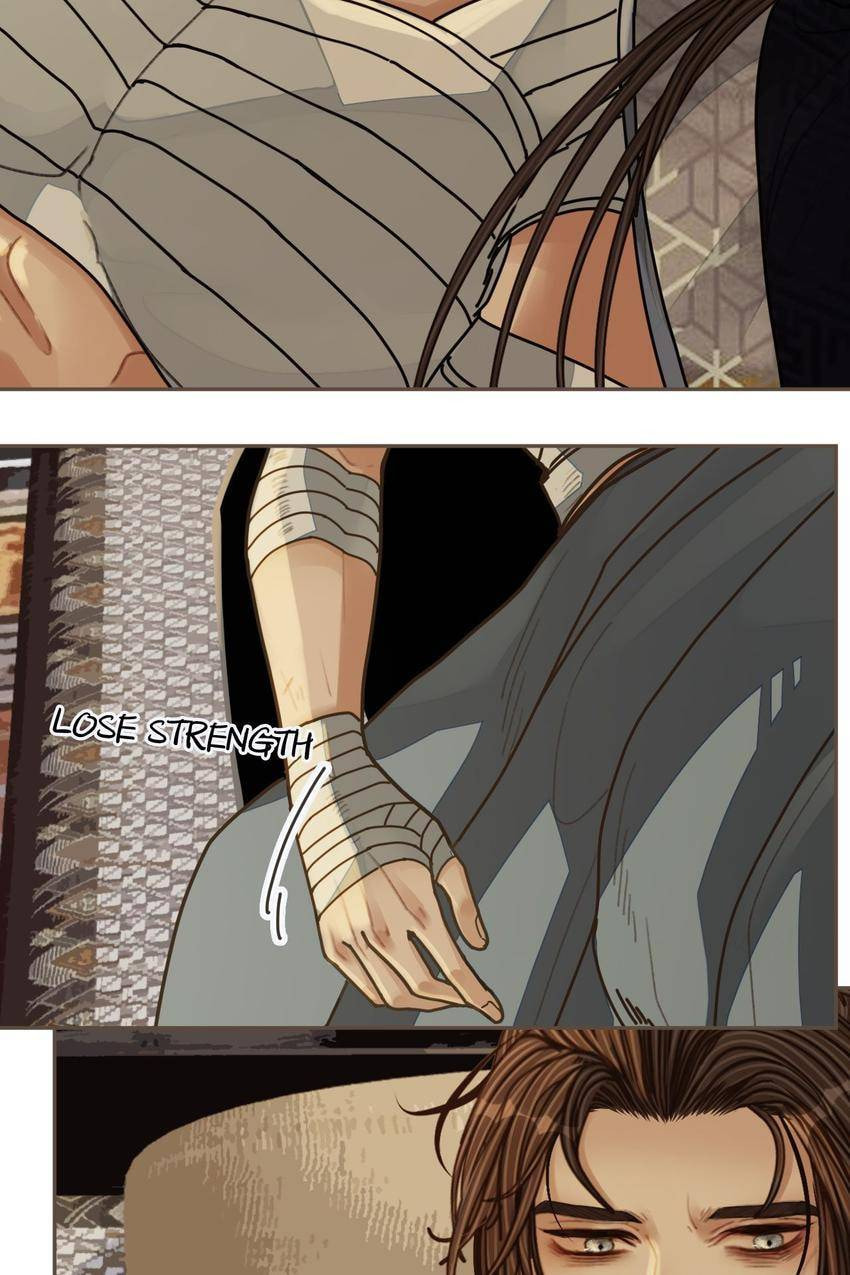 Read The Silent Concubine (Colored) chapter 102 image 4 on Lezhin