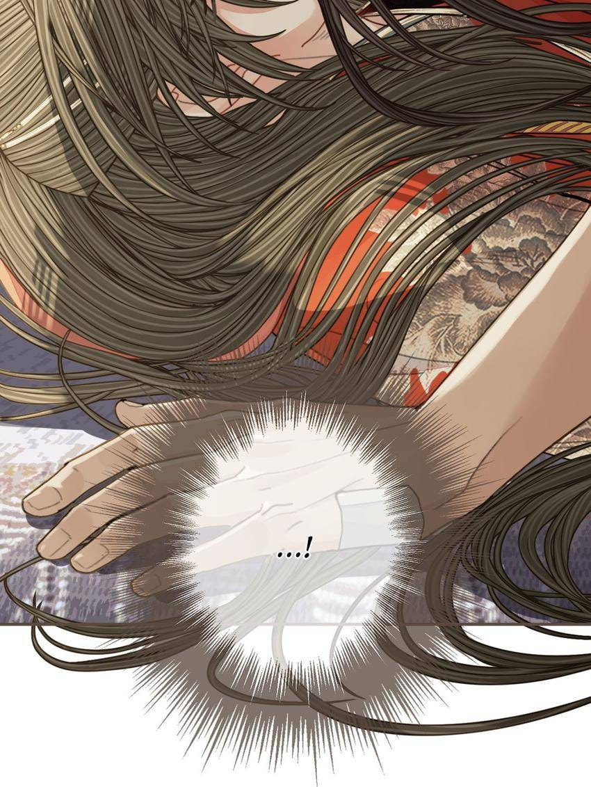 Read The Silent Concubine (Colored) chapter 102 image 46 on Lezhin