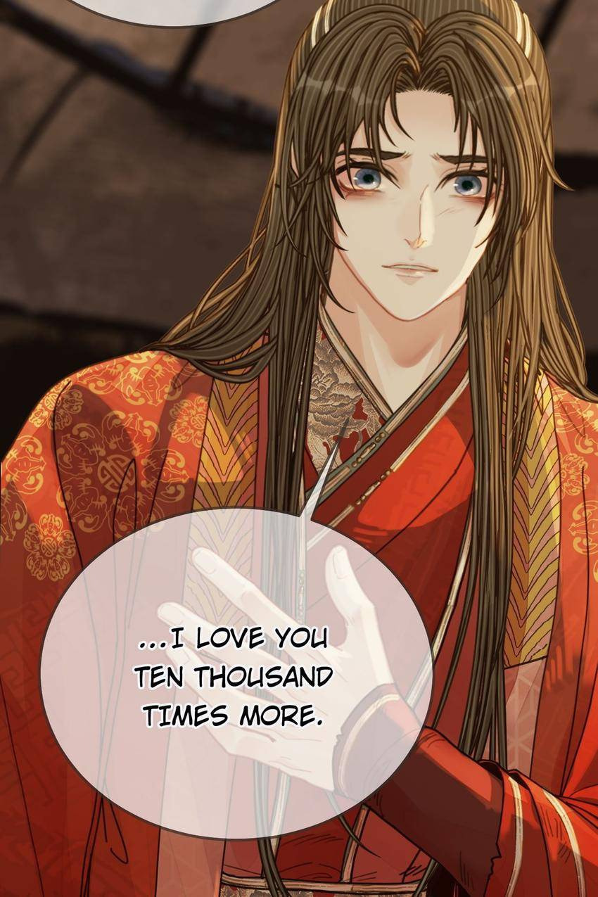 Read The Silent Concubine (Colored) chapter 102 image 6 on Lezhin