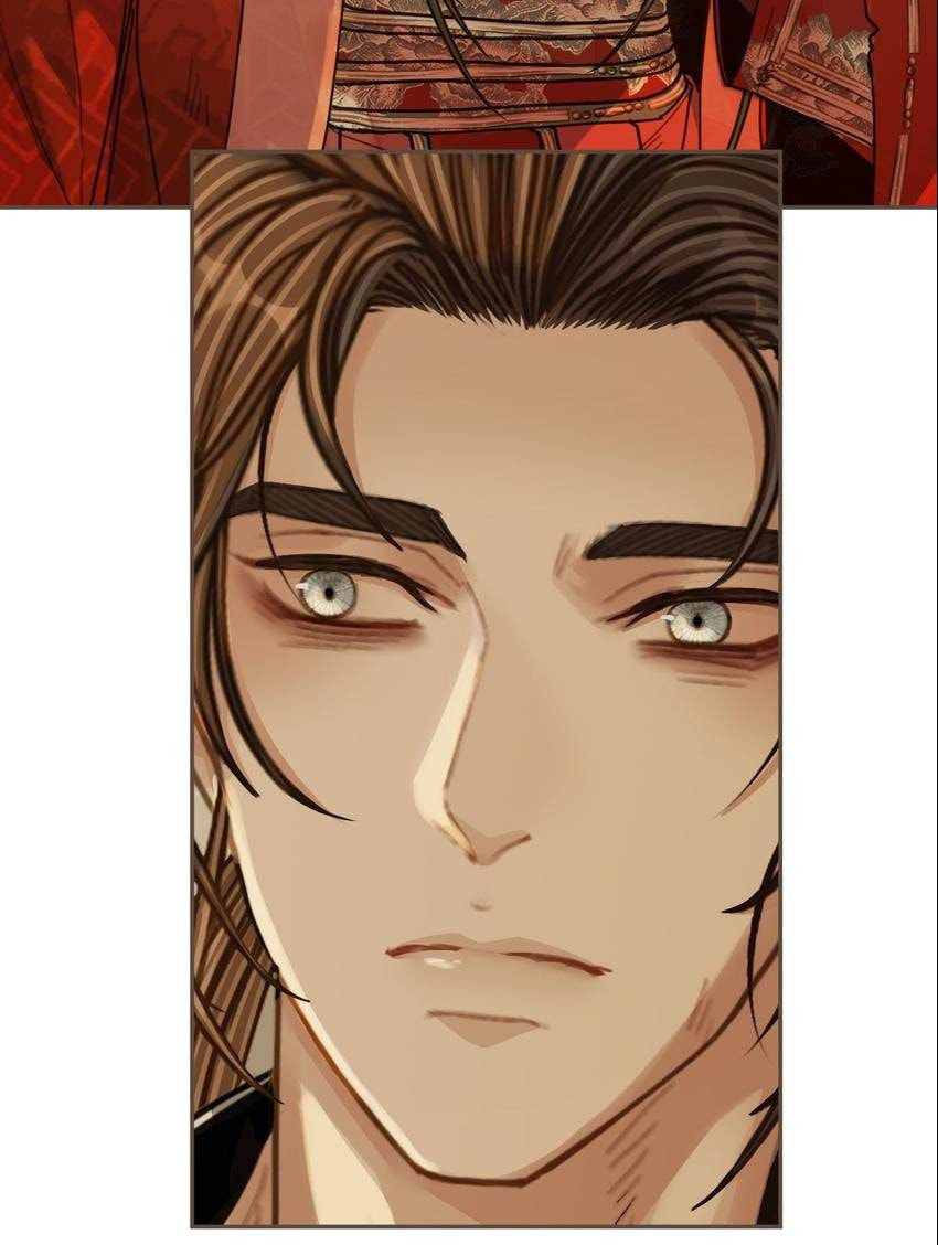 Read The Silent Concubine (Colored) chapter 102 image 7 on Lezhin